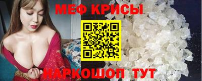 соль курить ск Малоярославец