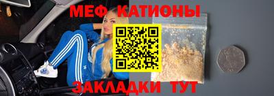 соль курить ск Малоярославец