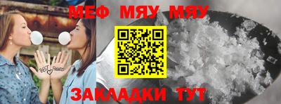 соль курить ск Малоярославец