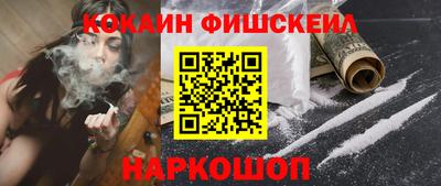 соль курить ск Малоярославец
