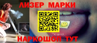 мяу мяу кристалл Малгобек