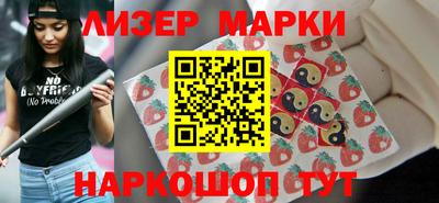 мяу мяу кристалл Малгобек