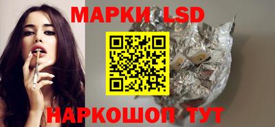 мяу мяу кристалл Малгобек