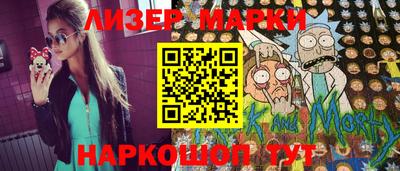 соль курить ск Малоярославец