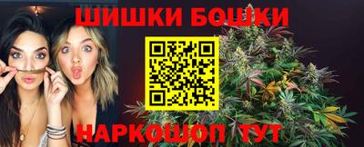 мяу мяу кристалл Малгобек
