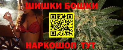мяу мяу кристалл Малгобек