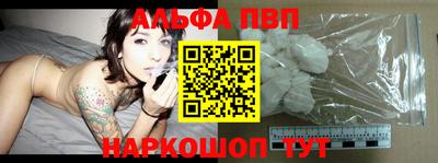 соль курить ск Малоярославец