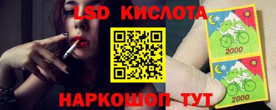 соль курить ск Малоярославец