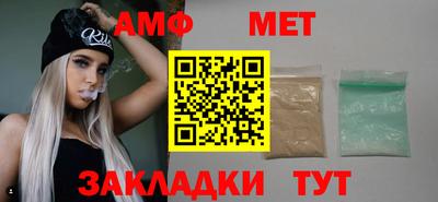 соль курить ск Малоярославец