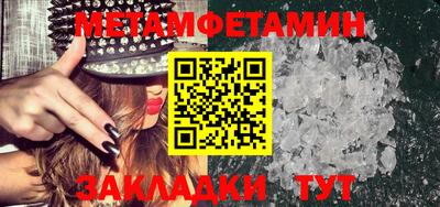 соль курить ск Малоярославец