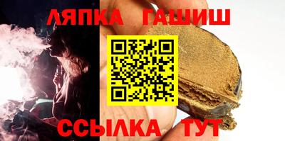 соль курить ск Малоярославец