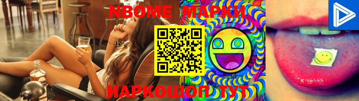 Лсд 25 экстази  Вход с VPN  KRAKEN ССЫЛКА  ЛСД экстази кислота  LSD-25 экстази кислота  Всеволожск 